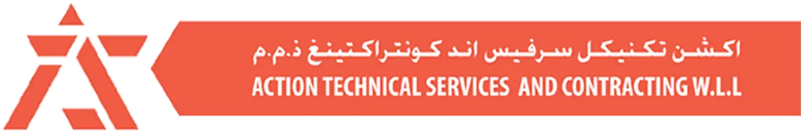 Action Qatar ERP